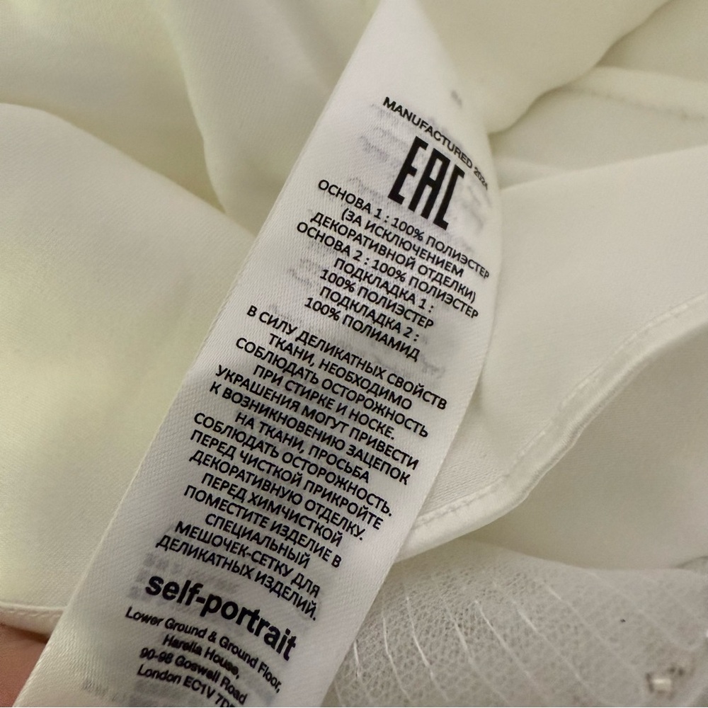 Self Portrait Embellished Tulle Satin Bow Mini Dress White Women’s Sz 2 - Picture 10 of 14